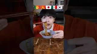 Пластиковая лапша🍜 #мукбанг #стонейчои