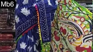 Pure mulmul cotton Sarees with blouse  | RV Collections