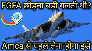 SU-57 Felon/ FGFA Game Changer For India | Weakness of 5th Gen Jets | Amca, Amca Mk2