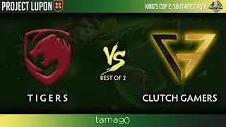 Tigers vs Clutch Gamers Game 2 (BO2)  | Kings Cup 2 Southeast Asia