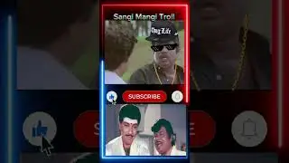 நக்கல் மன்னன் கவுண்டமணியின் Thugslife part 2 #no1trending #goundamani #tamilcomedy #whatsappstatus