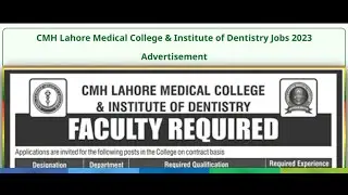 CMH Lahore Medical College & Institute of Dentistry Jobs 2023