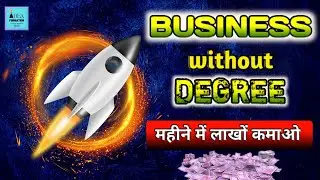Most POWERFUL BUSINESS Ideas in 2022 | FUTURISTIC Business Ideas | SUCCESSFUL Business Idea in India