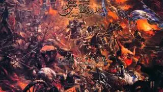 DreamSpirit 梦灵 - Return My Homeland 还我山河
