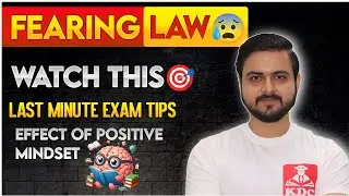 Last Minute Exam Tips - CMA Exams December 2025