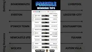 English Premier League Match Week 24 | Expert Predictions! ⚽ #EPL #PremierLeague #Predictions #Viral