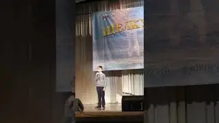 Иван Сёмин 