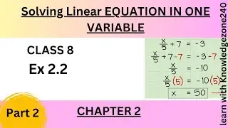 Ex 2.2 | linear equation in one variable | chapter 2 | class 8
