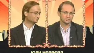 El clon de Joan Herrera - Polònia -TV3