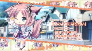 『世界と世界の真ん中で』オープニング・ムービー