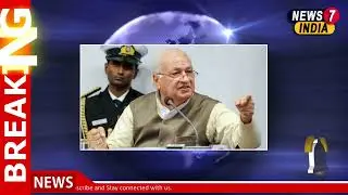 Kerala Governor creating constitutional crisis at behest of BJP, claims CPI(M)