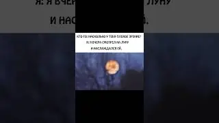 Poor eyesight