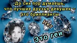 Questa &egrave; la vera Italia, детка ~ И мы свободно говорим о том, о чем ты боишься думать в своей стране