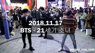 [innerS _ 이너스] 181117 홍대공연 1차 / BTS - 21세기 소녀