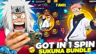 🔥 Spinning New Sukuna Bundle in Indonesia Server 🤯 Tomie