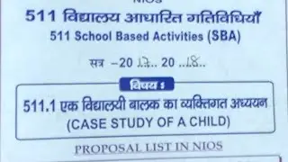 511.1 Case Study Of A Child  Complete Answer
