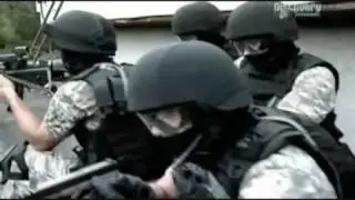 Biuro Operacji Antyterrorystycznych