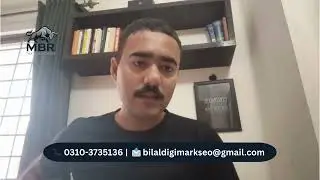 What are Capital Gains in Pakistan? | What is a Capital Asset? | Sec-37 of ITO, 2001 | Bilal Rashid