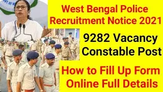 West Bengal Police Vacancy 2021 West Bengal Police Requirements 2021 west Bengal Police bharti today