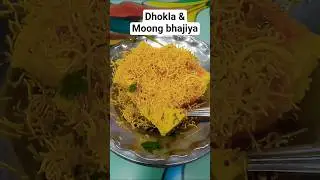 Amar Hotel's Dhokla and moong bhajiya. #foodies #mumbaifood #thanefood #foodreel #dhokla
