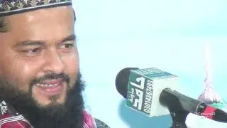 Muhammad Qasim Hassan Attari / 18-02-2023 Mehfal Shab e Meraj Jamea Masjid Khajoor Wali Shahkot