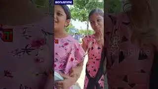 Ego aunty / இதுதான் போட்டு வாங்குவது / funny shopkeeper vs smart girls/ bonustime / shorts/ comedy