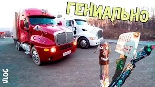 Гении маркетинга продают яйца