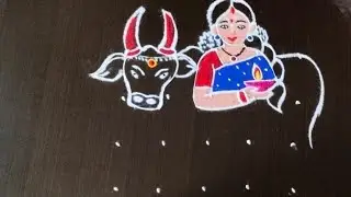 Sankaranti special traditional girl rangoli design with dots/easy pongal rangoli @nschannelrangoli