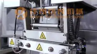 Airless VFFS Packaging Machine -  JK-V820s