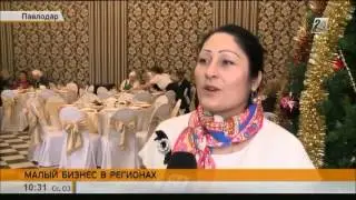 Около 2 млрд тенге инвестиций привлечено в экономику Павлодарской области
