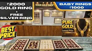 PURE GOLD Jewellery 😍 | Lowest Price Gold Necklace Collection & finger ring's