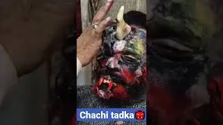 chachi tadka 2022 shri azad ramleela kala kendra video#shorts