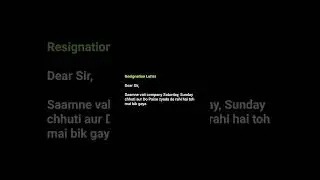 Funniest Resignation Letter Ever 😂✉️