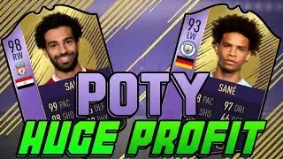 HUGE POTY PROFIT! | FIFA 18 TRADING TIPS! | FIFA 18 ULTIMATE TEAM