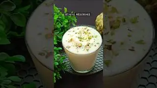 Sitafal Milkshake🤌🏻 #sitafal #milkshake #custardapple #shorts #trendingnow #trendingonshorts