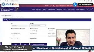 How to Download BRC (Bank Realization Certificate) from DGFT Portal?
