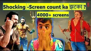 Twist - Dunki vs Salaar Final screen count | Dunki vs salaar clash