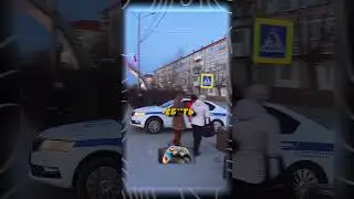 Легендарная ПОГОНЯ ДПС ЗА ШКОЛЬНОКОМ #shorts