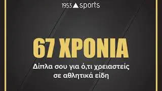 Kunstler Sports- Sportswear Animation Video Advertising Showcase - Hats ON Digital Agency