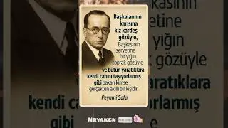 Peyami Safa'dan &ccedil;ok anlamlı bir S&ouml;z #anlamlıs&ouml;zler #edebiyat #shorts #reklam #shortvideo #keşfet