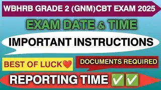 GRADE 2 STAFF NURSE CBT EXAM DOCUMENTS REQUIRED | IMPORTANT TIPS | BEST OF LUCK | ALL QUIERIES 
