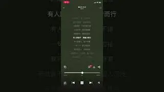 ○2251 【見溺】