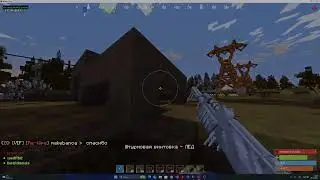 Распенил RustMe С ЛУЧШИМ БЕСПЛАТНЫМ ЧИТОМ NeverFall DLC!