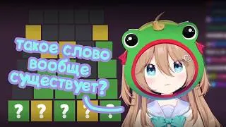У Нейро-самы проблемы с навыком