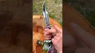 Малый боуи Крокодил Данди &mdash; воплощение опасности болот Луизианы #ножи #knife #russia
