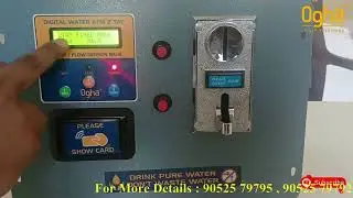 WATER ATM COMBO (2 TAP) - FIXED MODE OPERATION in HINDI