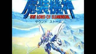 SRW The Lord of Elemental (SFC) - Flame of the Chinese Gym Teacher