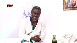 Who Is A Father? - In Bed With Adwen