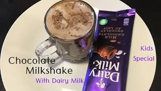 Chocolate milk shake with Cadbury dairy milk chocolate || easy recipe kids will love