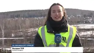 Строительство развязки ЕКАД с федеральной трассой М5 начнётся в 2020 году